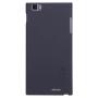 Nillkin Super Frosted Shield Matte cover case for Lenovo K900 order from official NILLKIN store